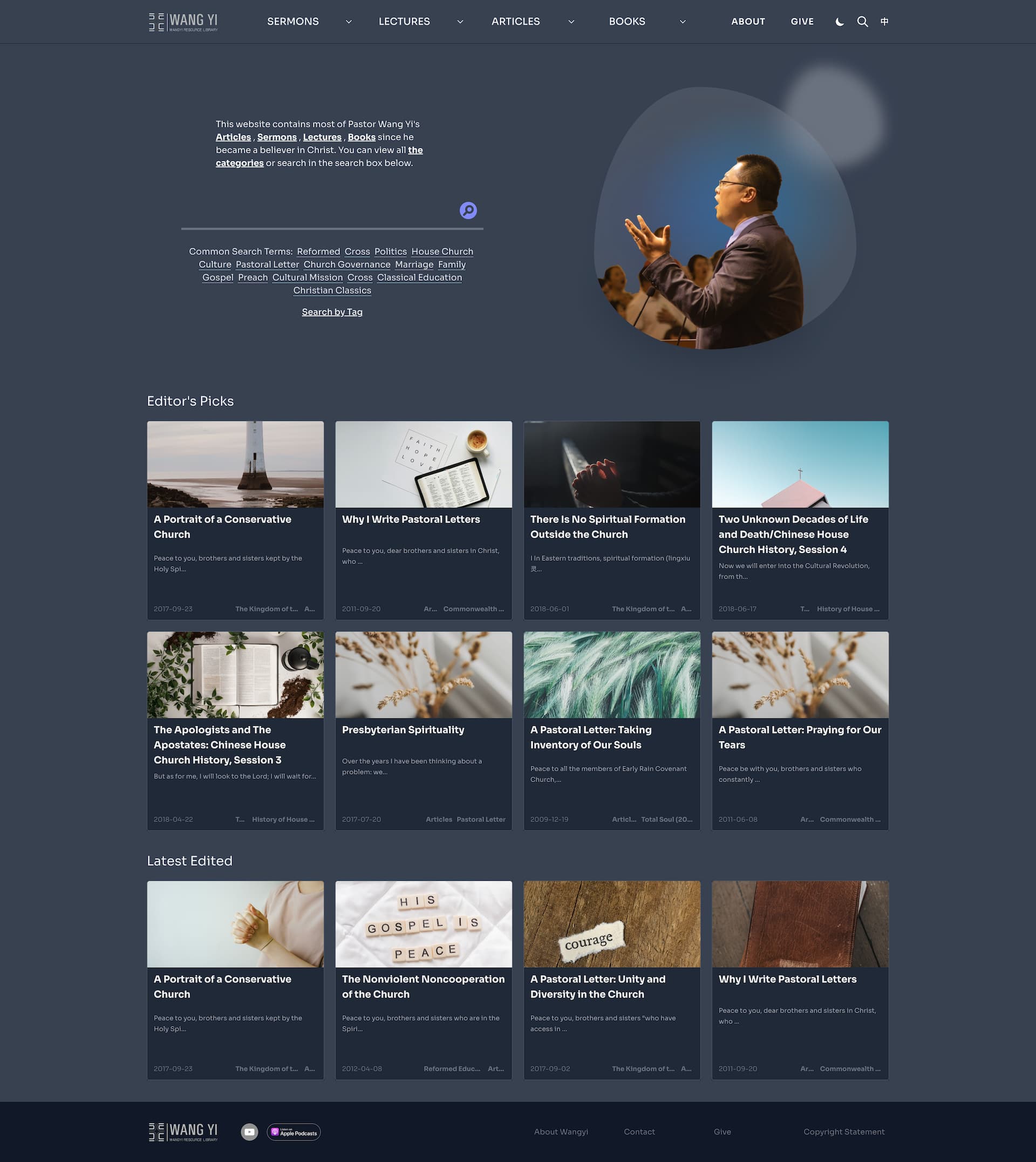 Project Highlights